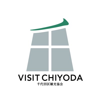 千代田区観光協会's profile picture