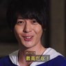 Фото профиля 藤原SHO