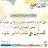 Abed Aljundubi's profile picture