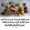 Profilbild von ابو معاذ
