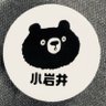 あかきっぷ 的头像