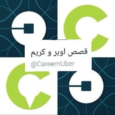 CareemUber's profile picture