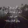 عماد's profile picture