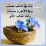 Profilbild von ابوو ساري