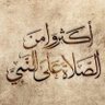 ابراهيم علوان profil fotoğrafı