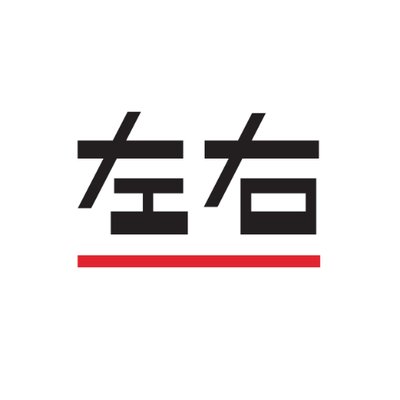 左右's profile picture