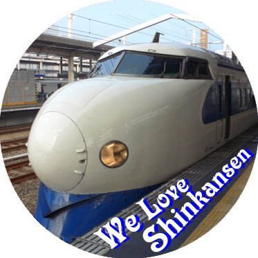 楠田敏之 いつも応援ありがとう's profile picture