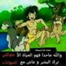 muhammed's profile picture