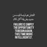 Tahani Alanzi's profile picture