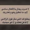 العتيبيMBS🇸🇦 的头像