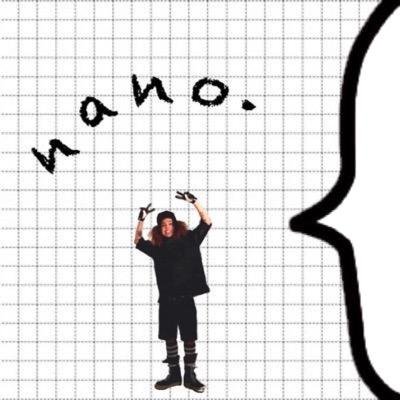 nano.フォロバお休み中です。's profile picture