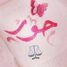 أ.حوراء العنزي⚖️'s profile picture