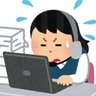 ★そこら辺の女★ 的头像