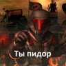 Profilbild von Штурмовик NOD