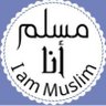 مأمون المطلق's profile picture