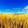 Фото профиля 🇺🇦Рипман