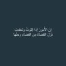 المعري's profile picture