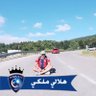 Фото профиля םבםَّב | 🇵🇸🇩🇪
