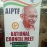 Jairam Sharma President Bihar Teachers Asso AIPTF, profil fotoğrafı