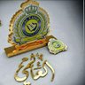 Фото профиля علي الشريف