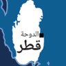 صقر الخليج 的头像