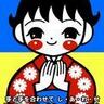 Profilbild von 上上上上上上上