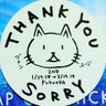 ふくちゃん profil fotoğrafı