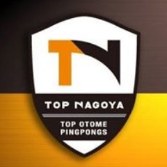トップ名古屋【公式】's profile picture