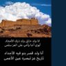 Фото профиля جار عيرف