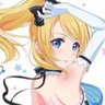 Mephisto-YzY's profile picture