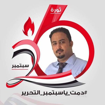 MousaAQasem's profile picture
