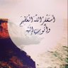 ahm.alemam@gmail.com's profile picture