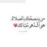 أماني's profile picture