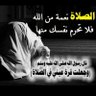 Фото профиля علي الشلاحي