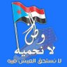قصيدة حزن's profile picture