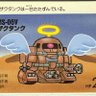 ビルバインωω 的头像