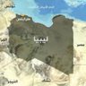 مواطن ليبي profil fotoğrafı