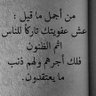 عبدالرحمن العالمي 的头像