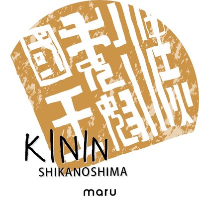 福岡市博物館 / Fukuoka City Museum's profile picture
