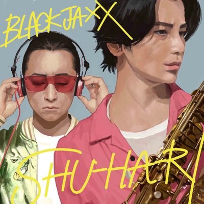 DJ DRAGON's profile picture