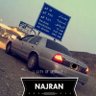 خاص's profile picture