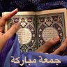 Dia Al Asfour 的头像