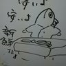 Profilbild von 本を読め