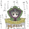 Фото профиля 腐道2nd