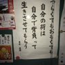 アンドロペッサ 的头像
