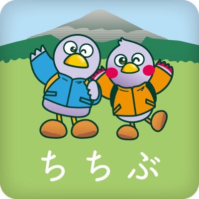 chichibu_re_dev's profile picture