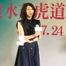 Momokocyan's profile picture