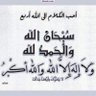 Afaf elsherpiny's profile picture