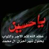 حميد الصريفي profil fotoğrafı