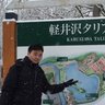 サイモン林🇹🇼🇺🇦🇯🇵🇺🇸 profil fotoğrafı